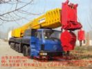 Tadano Ar3600m Truck Crane Mobile Crane